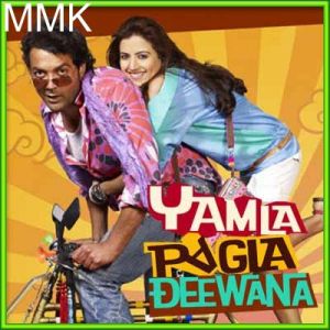 Charha De Rang - Yamla Pagla Deewana (MP3 Format)