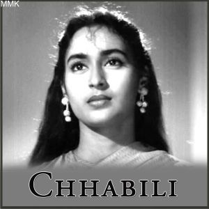 Aye mere humsafar - Chhabili (MP3 and Video Karaoke Format)
