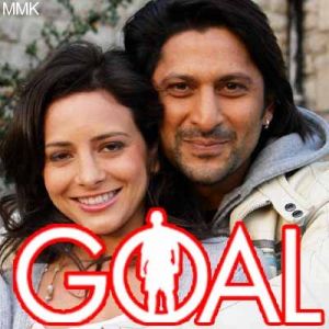 Billo Rani - Dhan Dhana Dhan Goal (MP3 and Video Karaoke Format)
