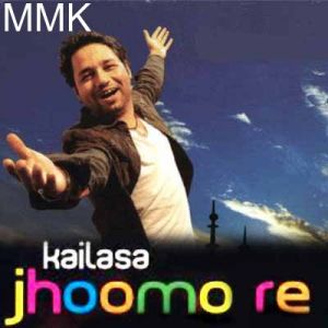 Saiyyan - Kailasa Jhoomo Re (MP3 and Video Karaoke Format)