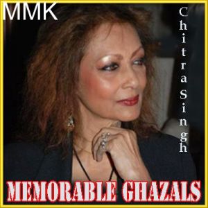 Paseene Paseene Huye Ja Rahe Ho - Memorable Ghazals (MP3 and Video-Karaoke Format)
