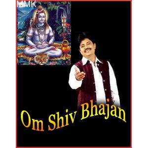 Bhole Teri Kripa Se Yug - Om Shiv Bhajan (MP3 Format)
