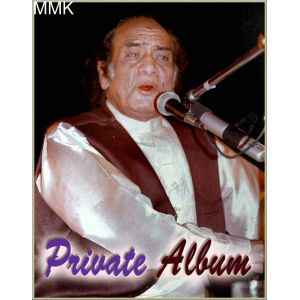 Apni Jaan Nazar Karoon - Private album (MP3 and Video Karaoke Format)