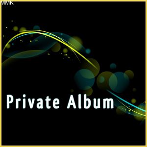 Bewafa Yun tera Muskurana - Unknown Album (MP3 and Video Karaoke Format)