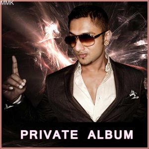 Breakup Party - Private Album (MP3 Format)