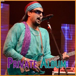 Dumadum Mast Kalandar - Private Album