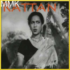Ankhiyan Milake - Rattan 1944 (MP3 and Video-Karaoke  Format)