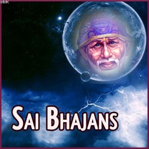 Bhajan - Bolo Bolo Sab Mil Bolo Om Namah Shivaya (MP3 Format)