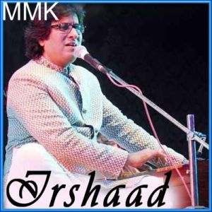 Ghazal - Khoobsurat Hai Aankhein Teri (MP3 and Video-Karaoke  Format)