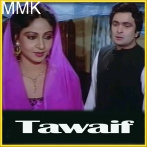 Aye Khuda E Paak - Tawaif