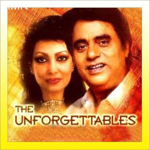 Ghazal - Bahut Pehle Se Un Kadmon Ki Aahat