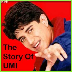 Dhanno Ki Ankhon Mein -Remix- - The Story Of UMI