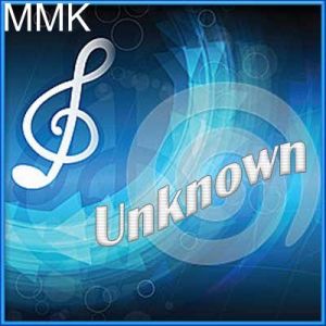Nawazish Karam - Unknown (MP3 and Video Karaoke Format)