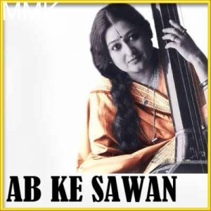 Seekho Na - Ab Ke Sawan (MP3 and Video Karaoke Format)