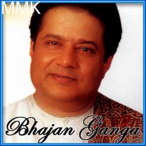 Bhajan - RadhaKe Bina Shyam Aadha (MP3 and Video-Karaoke  Format)