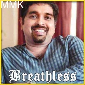 Breathless - Breathless (MP3 and Video Karaoke Format)