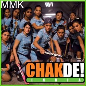 Ek Hockey Doongi Rakhke - Chak De India (MP3 and Video-Karaoke Format)