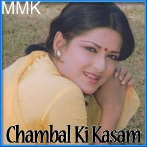 Chanda Re Mere Bhaiya Se Kehna - Chambal Ki Kasam (MP3 and Video-Karaoke  Format)