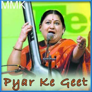 Rangilo Maro Dholna - Pyar Ke Geet (MP3 and Video Karaoke Format)