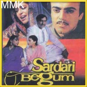 Ghir Ghir Aayi - Sardari Begum (MP3 and Video Karaoke Format)