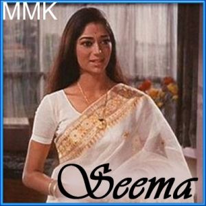 Ek Thi Nindiya - Seema (MP3 and Video-Karaoke  Format)