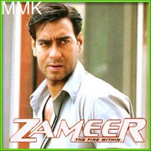 Dil Ke Badle Dil To - Zameer: The Fire Within (MP3 and Video Karaoke Format)