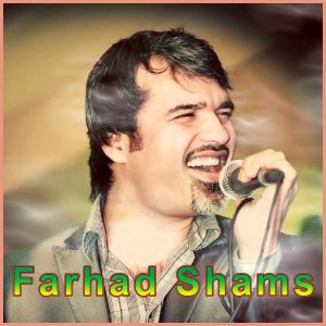 Ba Ishq E Tu Karma Taba Zindagaani  - Private Album