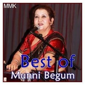 Lazzat e Gham - Best of Munni Begum (Video Karaoke Format)