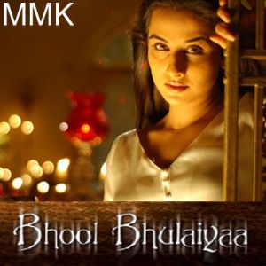 Teri Aankhein Bhool Bhulaiya - Bhool Bhulaiya (MP3 and Video Karaoke Format)