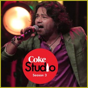 Bismillah - Coke Studio Season 3 (MP3 And Video-Karaoke Format)