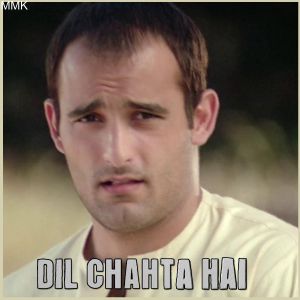 Kaisi Hai Ye rut - Dil Chahta Hai (MP3 Format)