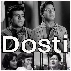 Gudiya Kab Tak Na - Dosti
