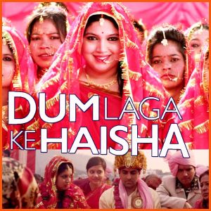 Moh Moh Ke Dhaage (Female) - Dum Laga Ke Haisha