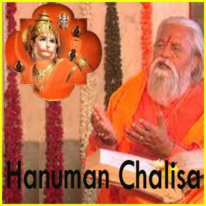 Bhajan - Sankat Mochan Hanuman Ashtak - Hanuman Chalisa