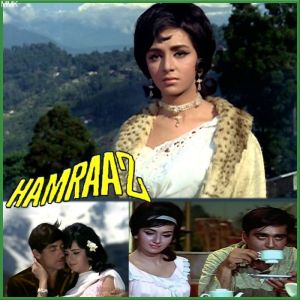 Hey Neele Gagan Ke Tale Dharti Ka Pyaar Pale - Humraaz (MP3 and Video Karaoke Format)