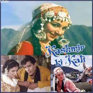 Ye Chaand Sa Roshan Chehra - Kashmir Ki Kali (MP3 And Video Karaoke Format)