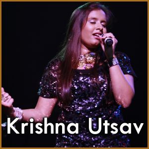 Phota Sathe Arji  - Krishna Utsav