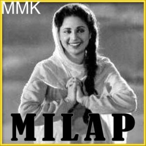 Jaate Ho To Jao - Milap