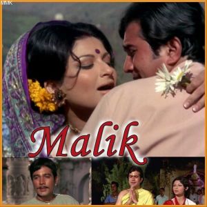 Kanhaiya Kanhaiya Tuje Aana - Malik (MP3 And Video Karaoke Format)