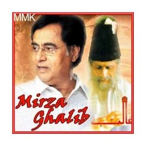 Kab Se Hoon Kaya Bataun - Mirza ghalib