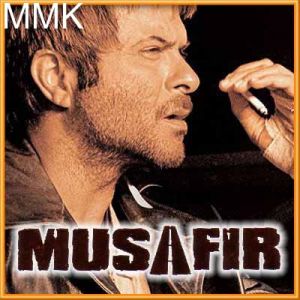 Sun Suniyo - Musafir (MP3 and Video Karaoke Format)