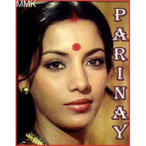 Jaise Suraj Ki Garmi Se - Parinay  (MP3 and Video Karaoke  Format)
