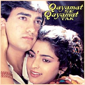 Akele Hain To Kya Gham Hai - Qayamat Se Qayamat Tak