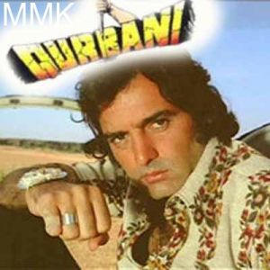 Hum Tumhein Chahate Hai - Qurbani (MP3 and Video Karaoke Format)