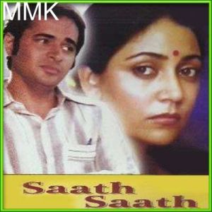 Kyun Zindagi Ki Raah Mein - Saath Saath (MP3 and Video-Karaoke  Format)