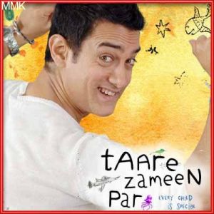 Kholo Kholo- Taare Zameen Par (MP3 and Video Karaoke Format)
