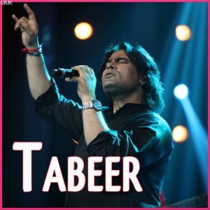 Khairheyan De Naal - Tabeer (MP3 And Video Karaoke Format)