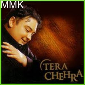 Teri Bahon Mein - Tera Chehra (MP3 and Video Karaoke Format)