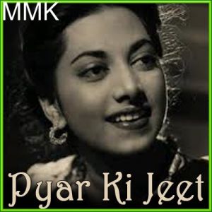 Tere Naino Ne Chori Kiya - Pyar Ki Jeet (MP3 and Video-Karaoke  Format)