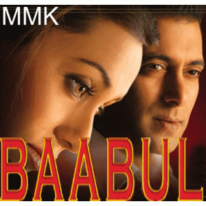 Har Manzar (Album Remix) - Babul